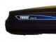 Thule Pacific 700 takboks/ skiboks Sort farge